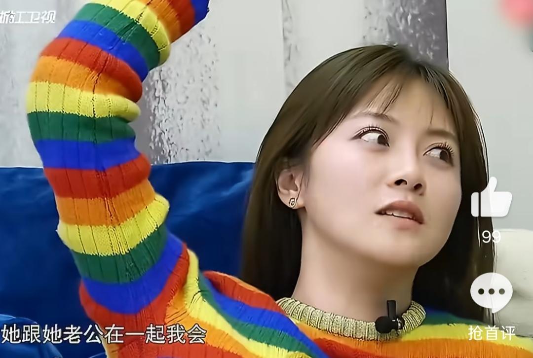 节目上，朱锐说：“我看到胡可沙溢在一块就很不爽。”奚梦瑶说：“你这什么心理，人家