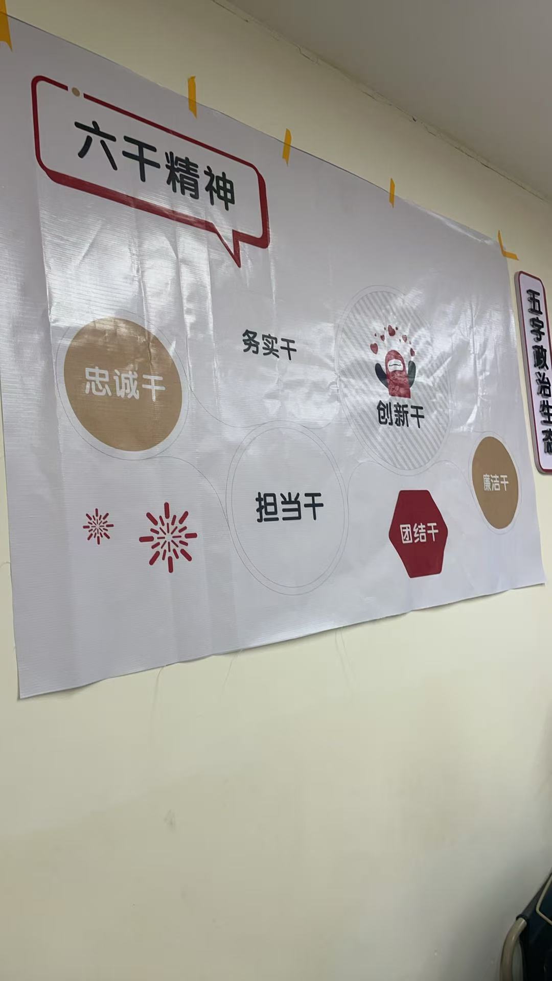 [捂眼睛][捂眼睛][捂眼睛][捂眼睛]​​​
