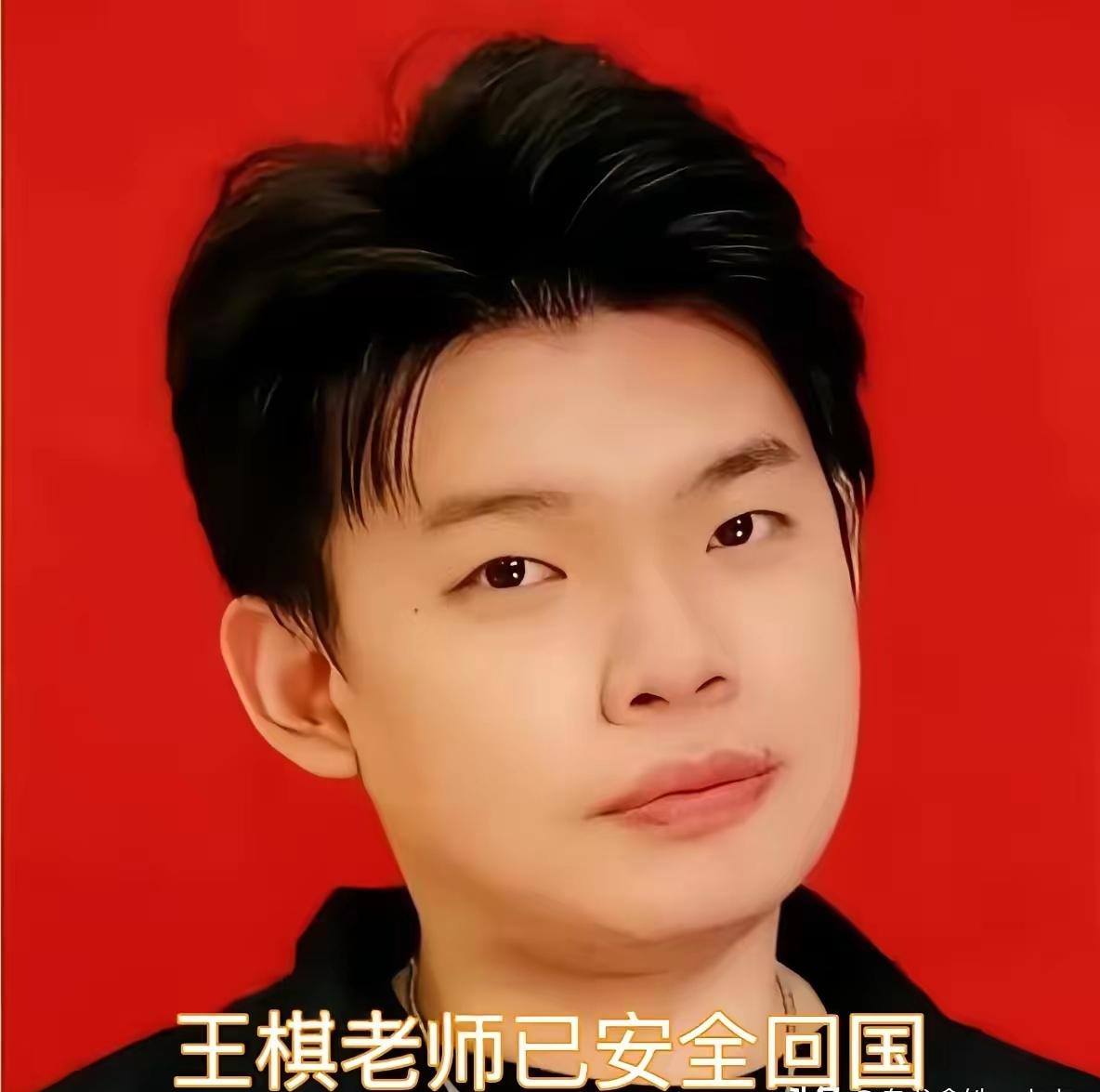 人总算回来了，真替他和他老母亲松口气。但就像你说的，身体到上海不等于这事儿就算完
