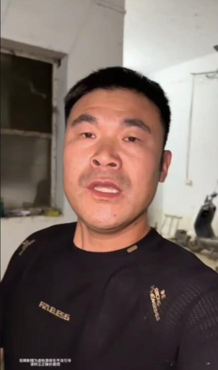 小故事！半熟这回要给，自己立棍了，从大姨小姨那里拿来一万块钱，当半