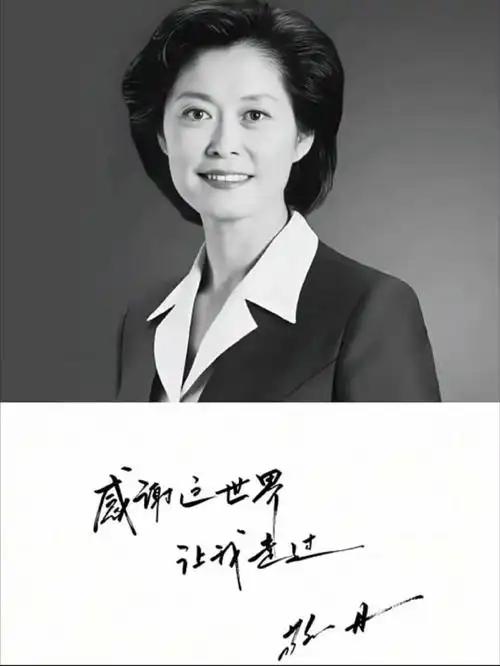 敬一丹离世之后，崔永元才对外道出她病发三个月的救治过程。当初她成功闯过18天危重