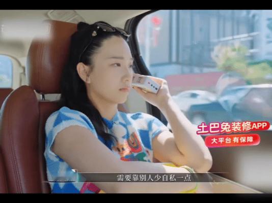 再见爱人黄执中的含金量还在上升谁懂啊！看《再见爱人》直接被黄执中点醒了。他看穿了