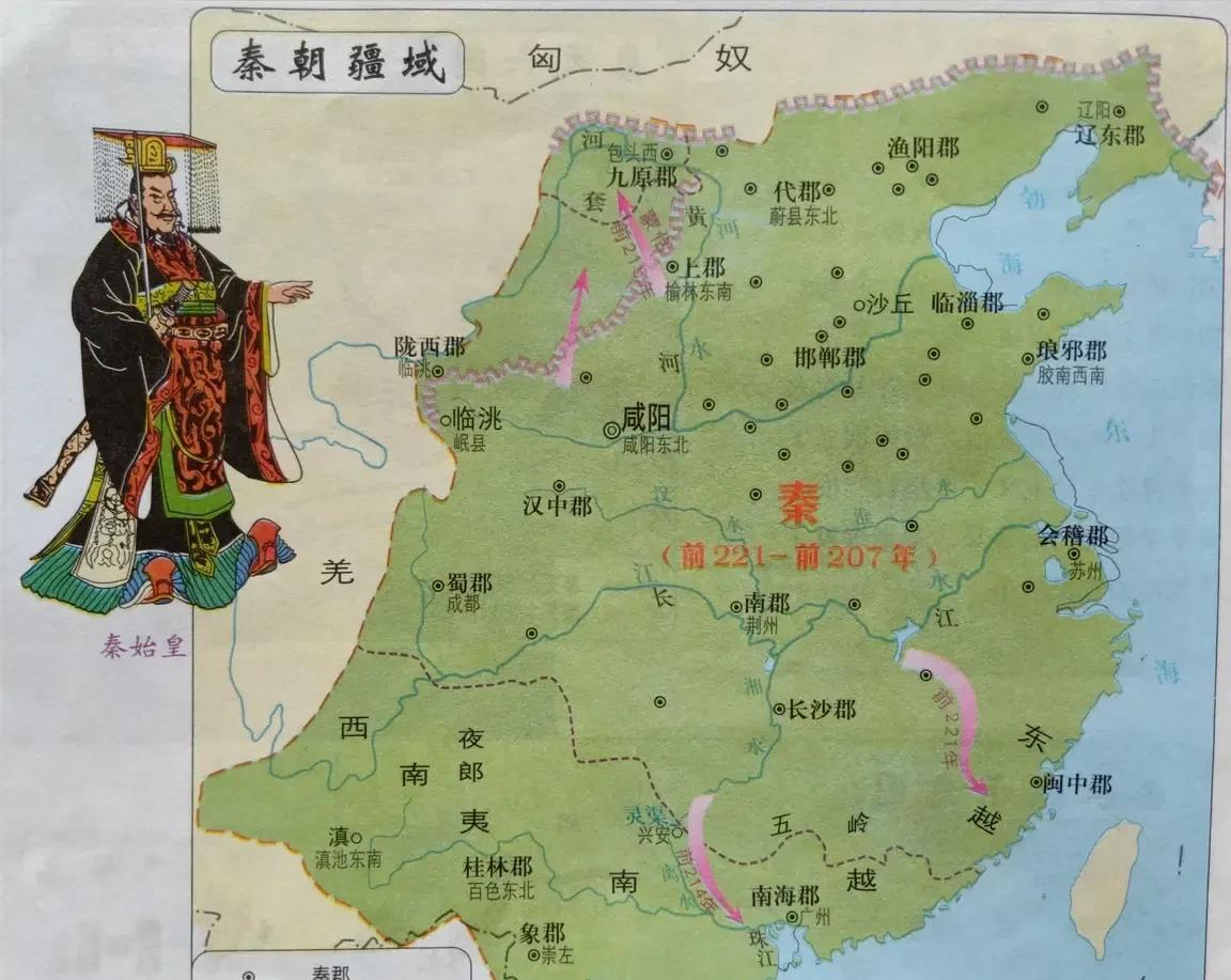 明明秦朝军力无比强大，对后世影响2千多年，为什么秦二世就灭亡了！除秦二世胡亥是庸