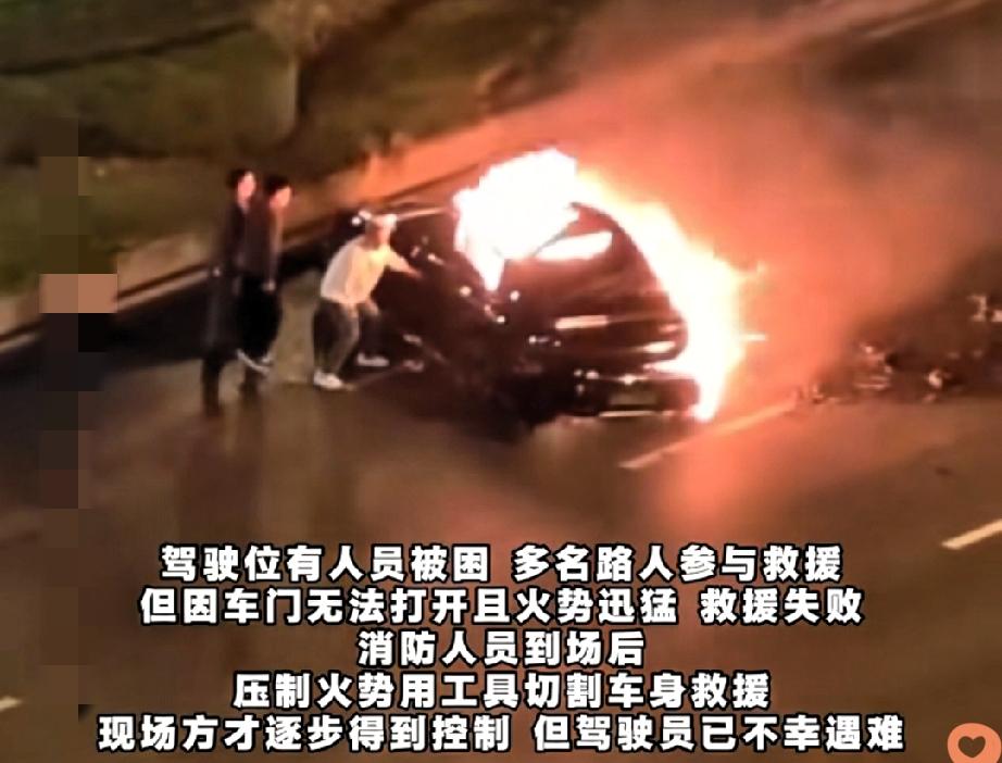 酒驾的代价：一次侥幸，可能就是全家的劫难有人仗着家底厚，觉得
