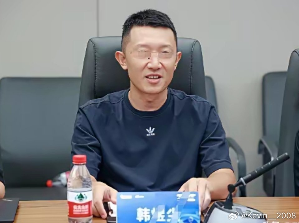 科大讯飞这位副总裁，估计怎么也没想到，自己平时用来写方案、做汇报的脑子，竟然栽在