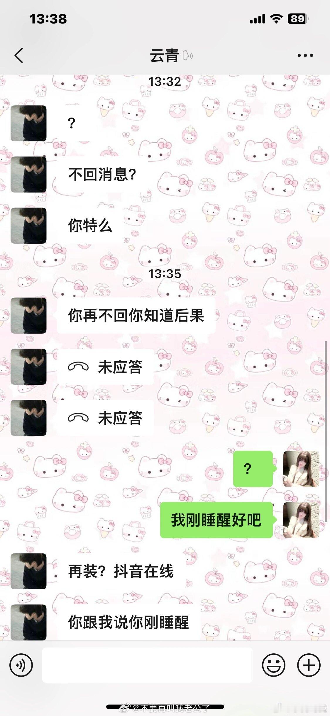 这有点吓人了吧...