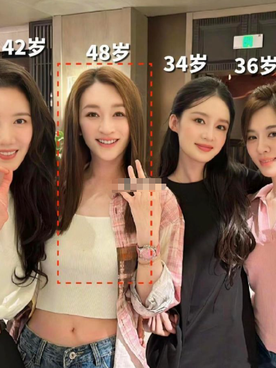 富豪严选，果然不一般啊​​​