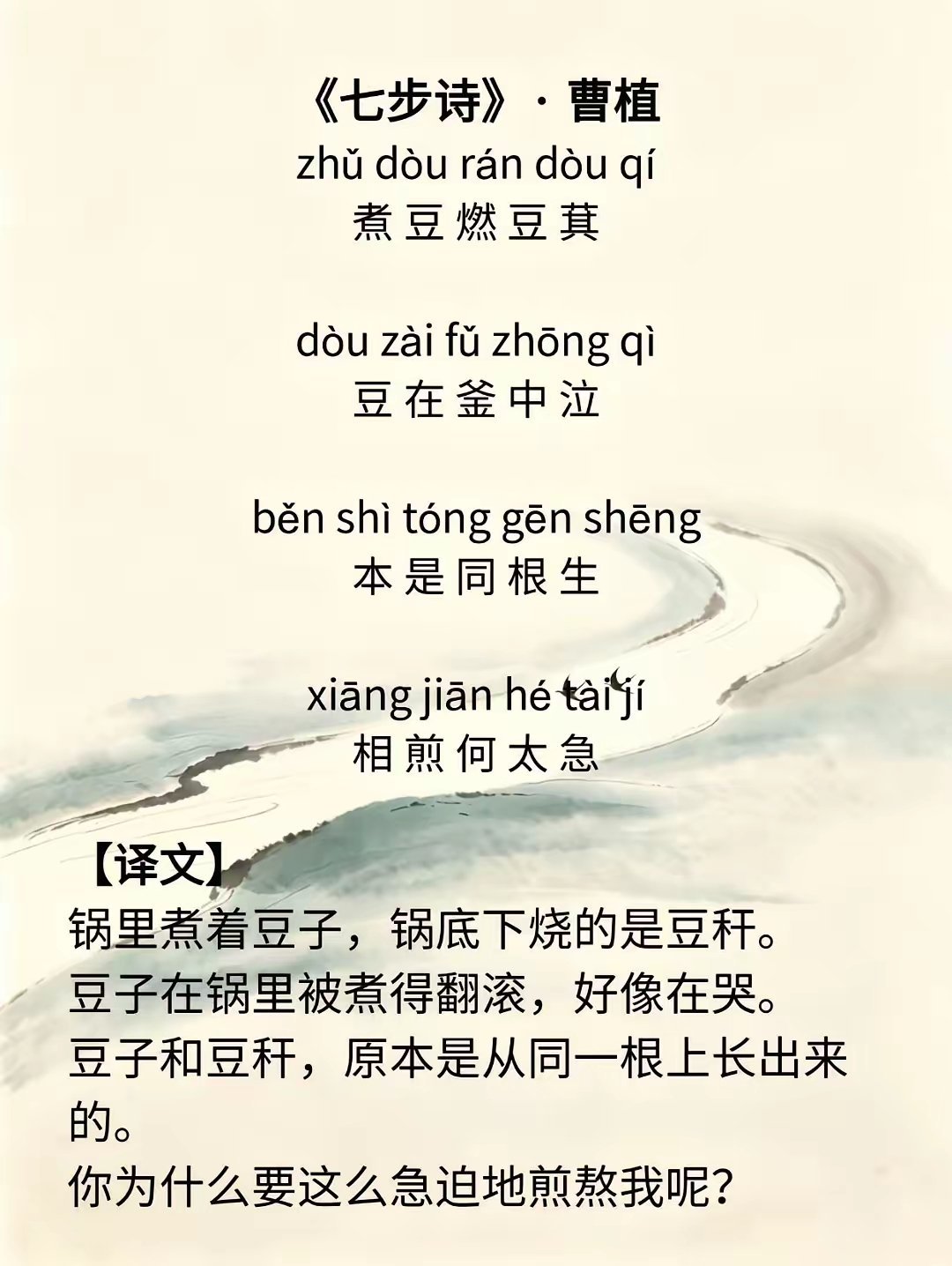《兰香如故》里林二爷平时病怏怏的，谁能想到生死关头，全家最硬的骨头居然是他！