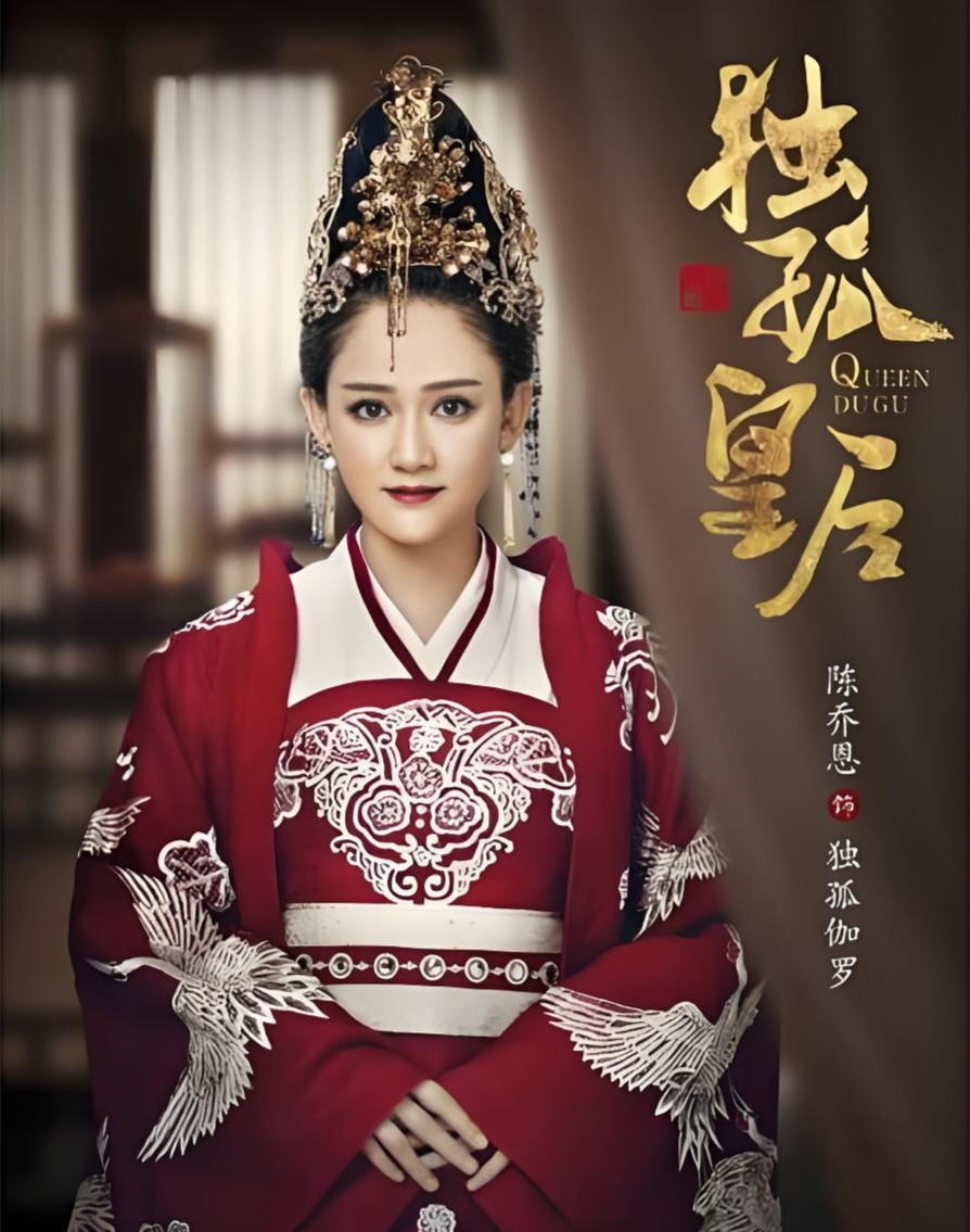 都是亲生的，独孤皇后为什么那么坚决地要让杨广取代杨勇？