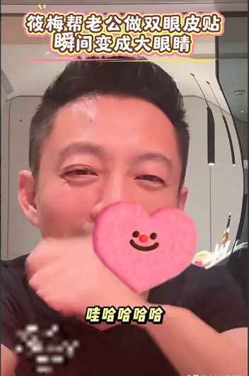 汪小菲直播称：“大家知道我在家不直播的话，我会干嘛吗？我会看电视，我喜欢看电视，