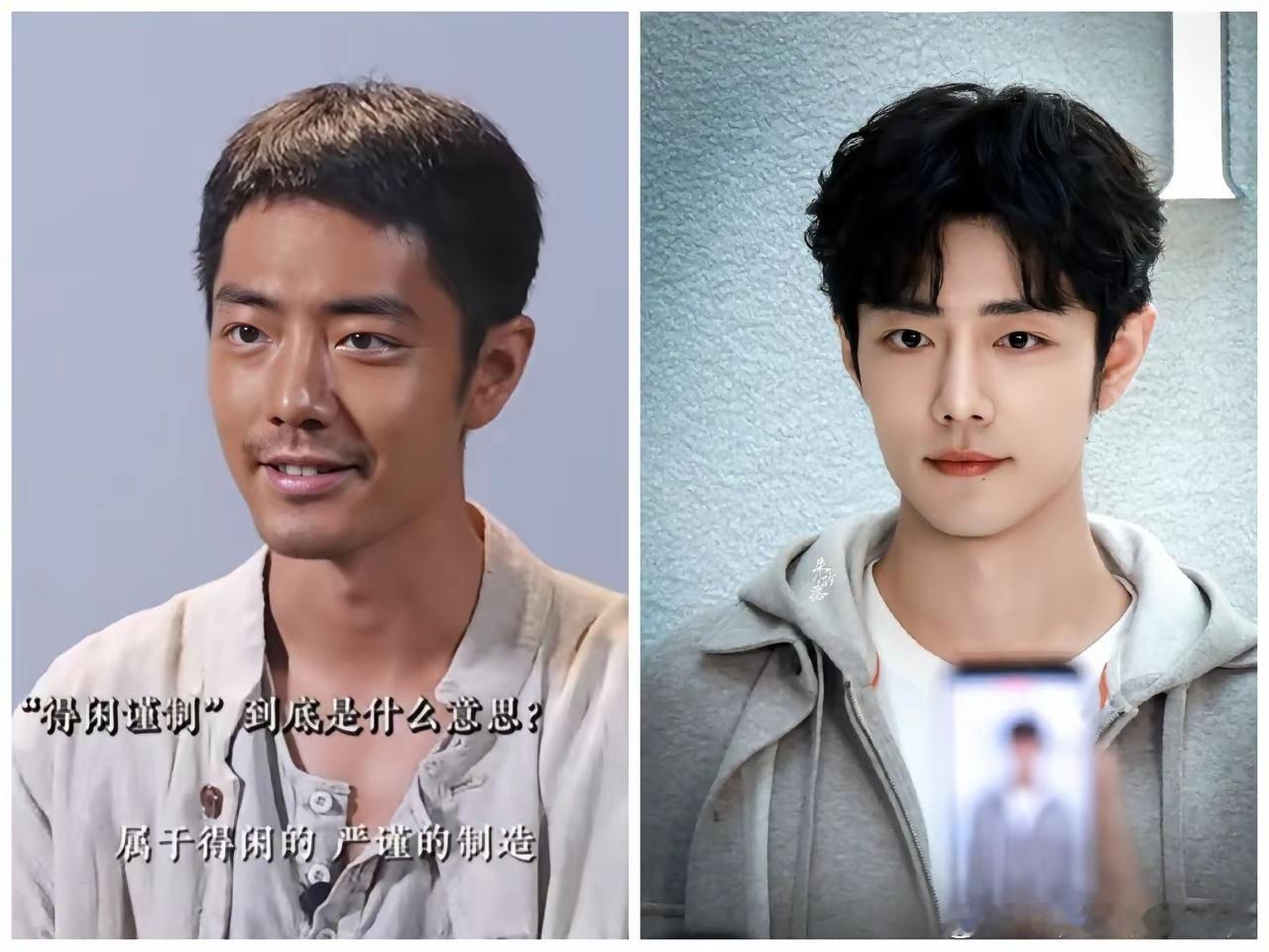 看了肖战的新造型，总算是发现了，我从小一直听的一句老话说错了，那就是一白遮百丑。