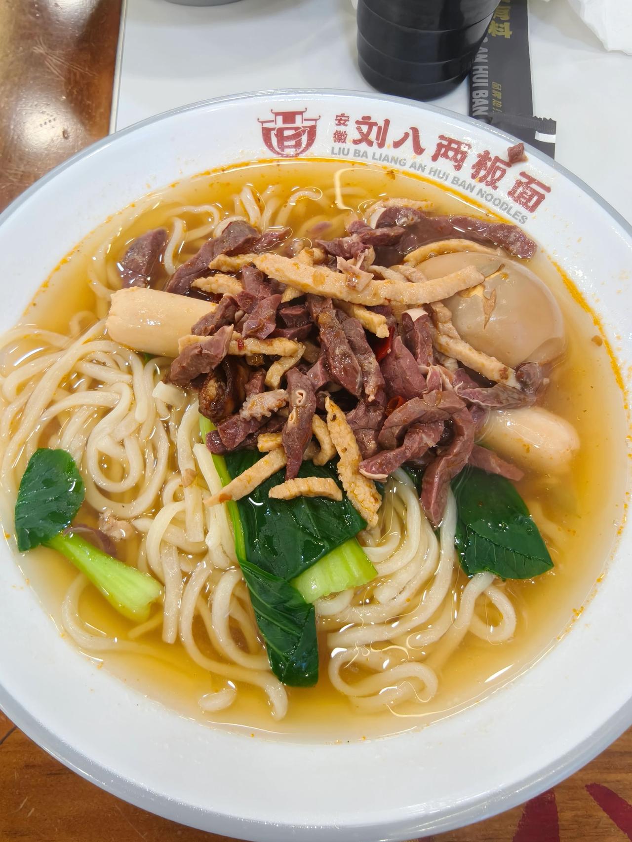 超好吃的面超好吃的面条每日大小吃吃遍所有面馆正宗日式豚骨拉面