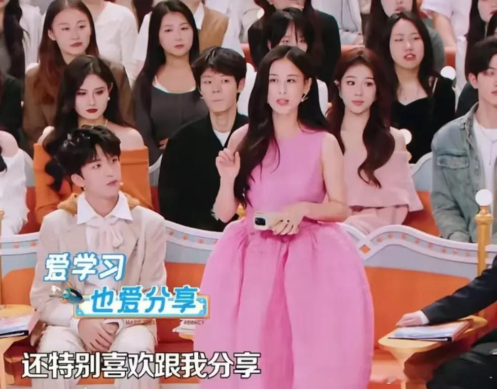 终于明白黄圣依为什么在妈妈面前会这么要强了，不是因为她叛逆也不是因为她为了证明自