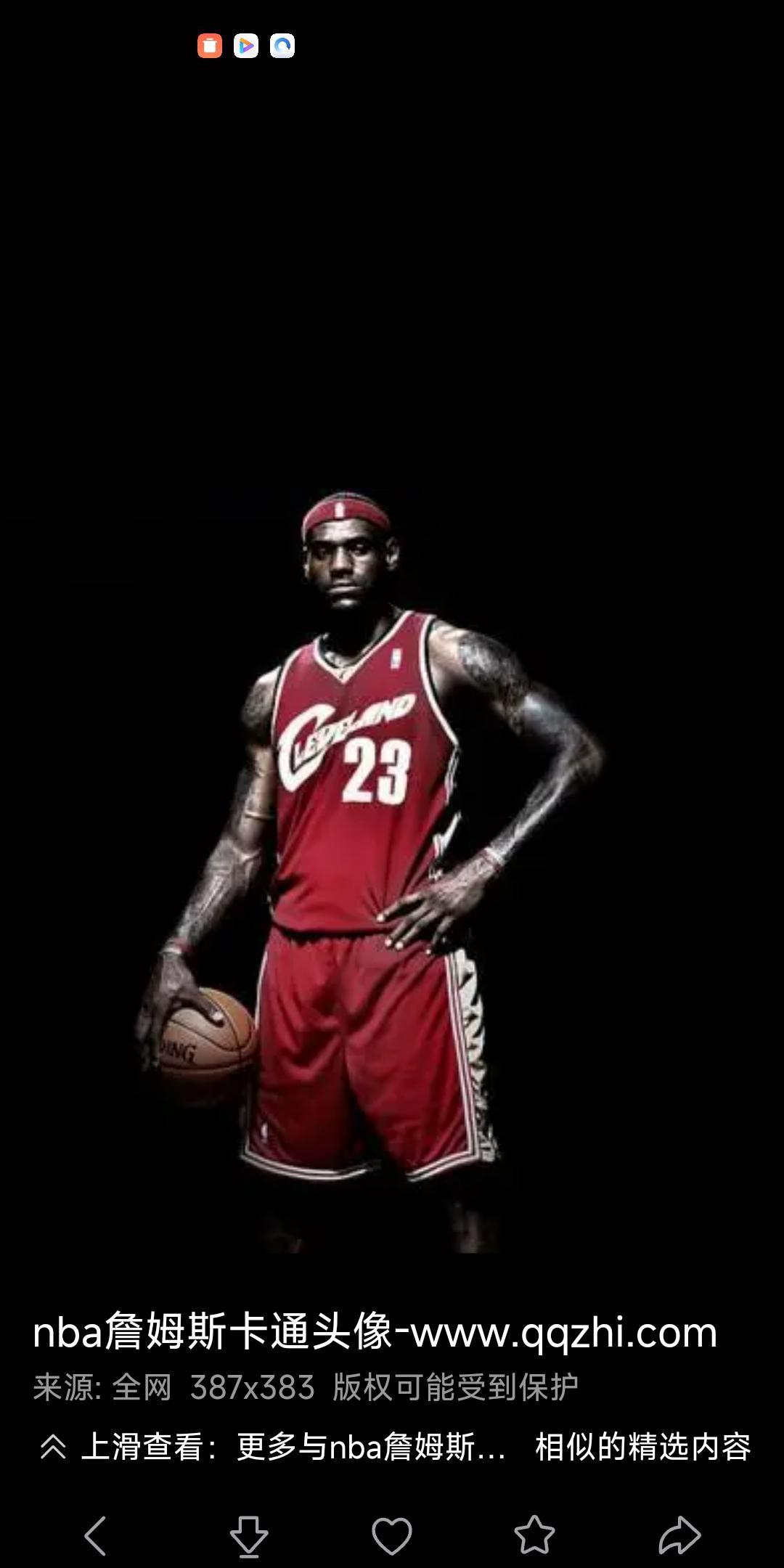 #NBA詹姆斯和科比到底谁厉害#詹姆斯厉害