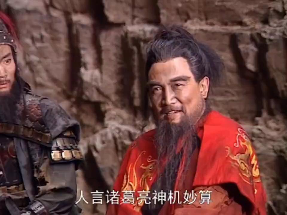 曹操在华容道让关羽放走之后，在谷口又一次哈哈大笑，众人不解，问道，丞相为何大笑？