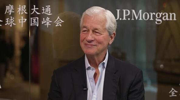 摩根大通CEO一句话，说出了全球资本的真实想法！据英国《金融时报》报道，5月