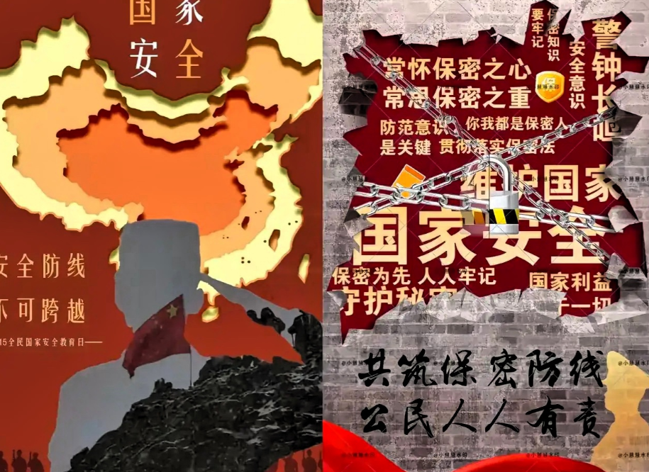 国安部在全国多个地方同时出击，成功捣毁一批间谍情报网络，抓获数十名嫌疑人。而