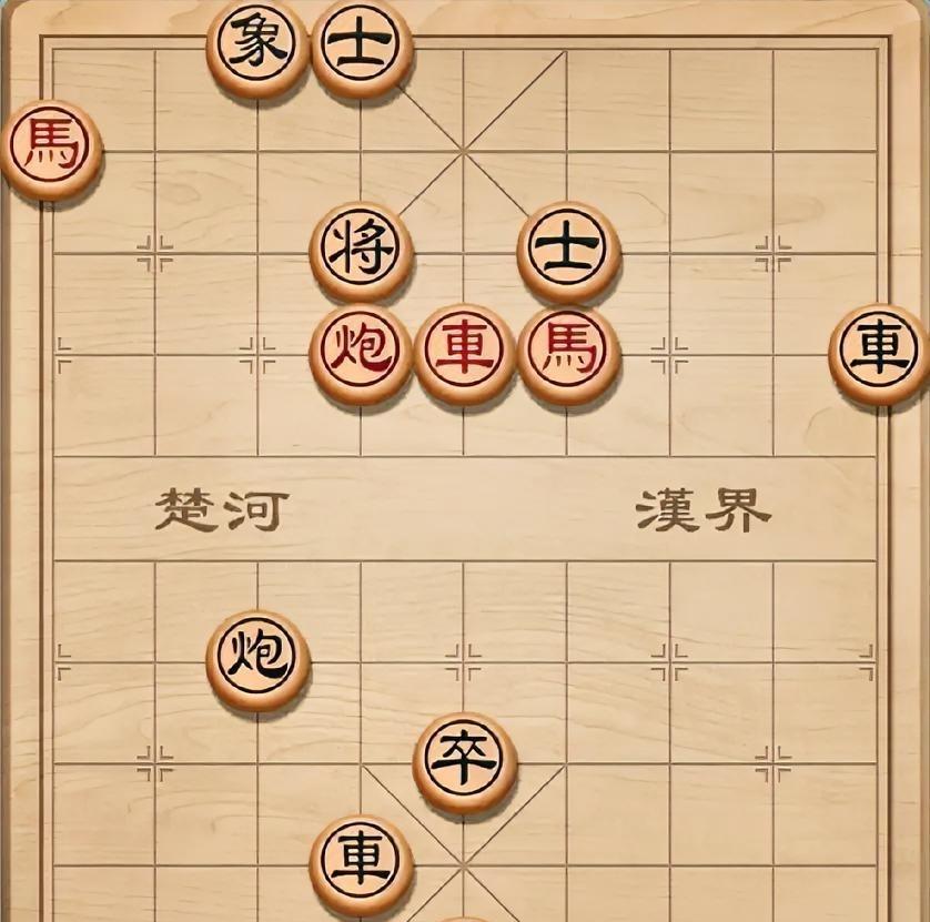 哇塞！这棋红方还能妙手回春吗！黑棋卒镇当头，双车错可一步绝杀。看了半
