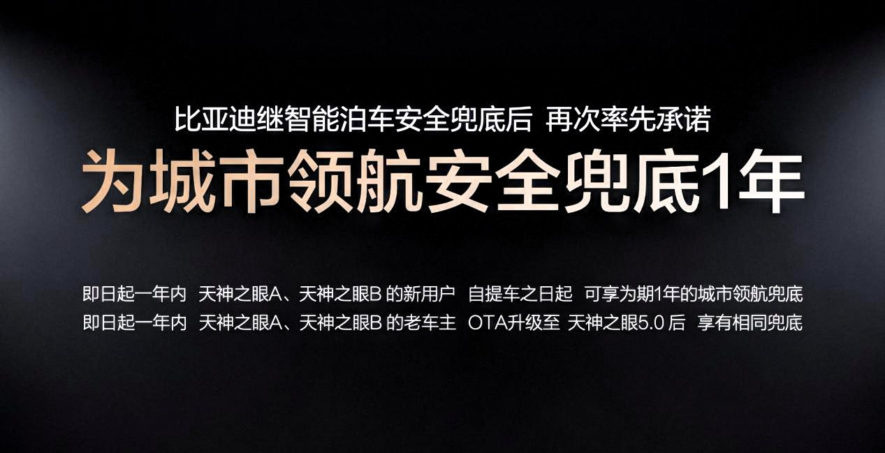 尴尬了，车企吹牛撒谎的时代，彻底结束了！