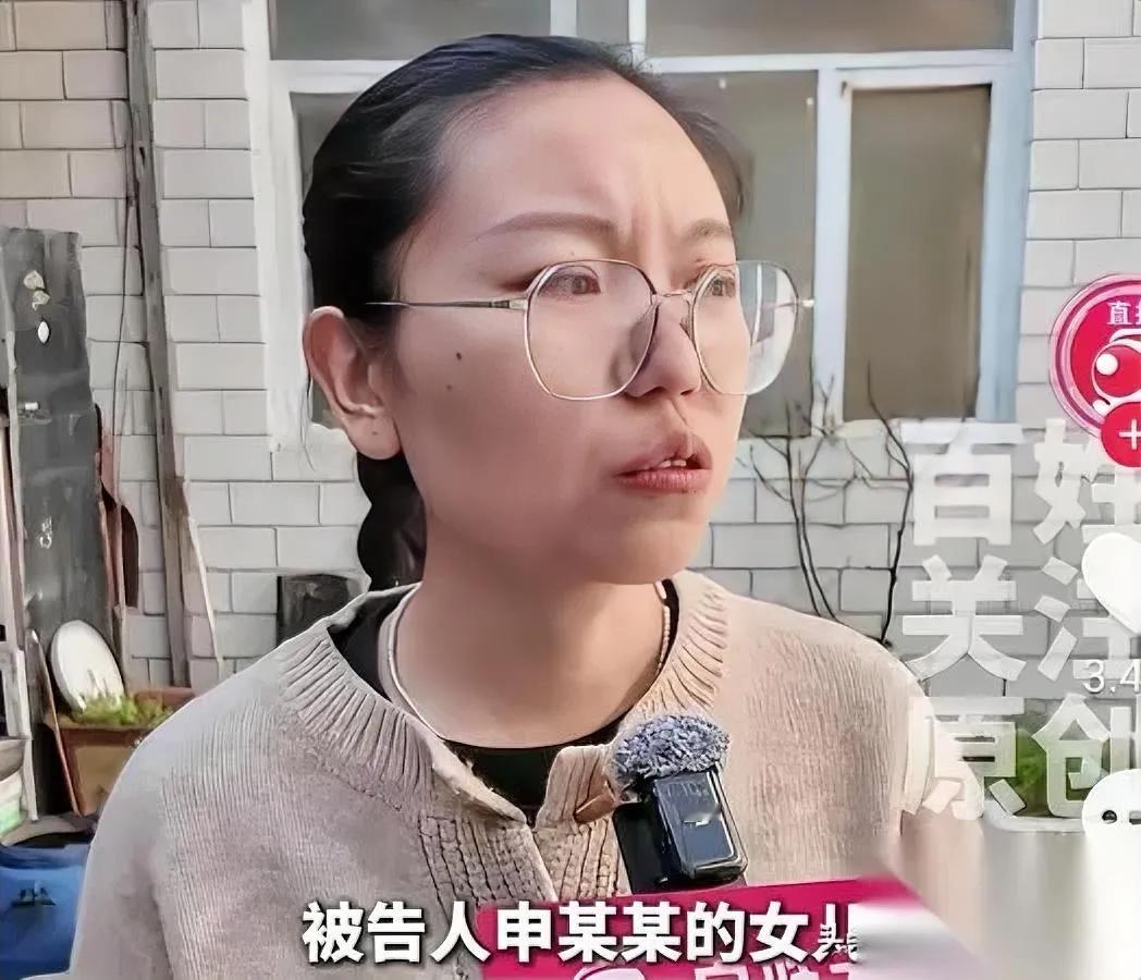 家里有个冷静人多关键？看这姑娘怎么做的…山西长治狗咬人事件里，申家女儿简