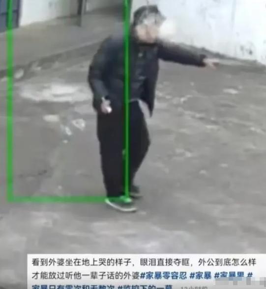 江苏，女孩想念外婆了，她打开监控，想好好看看外婆，结果看到了让她愤怒的一幕，她的