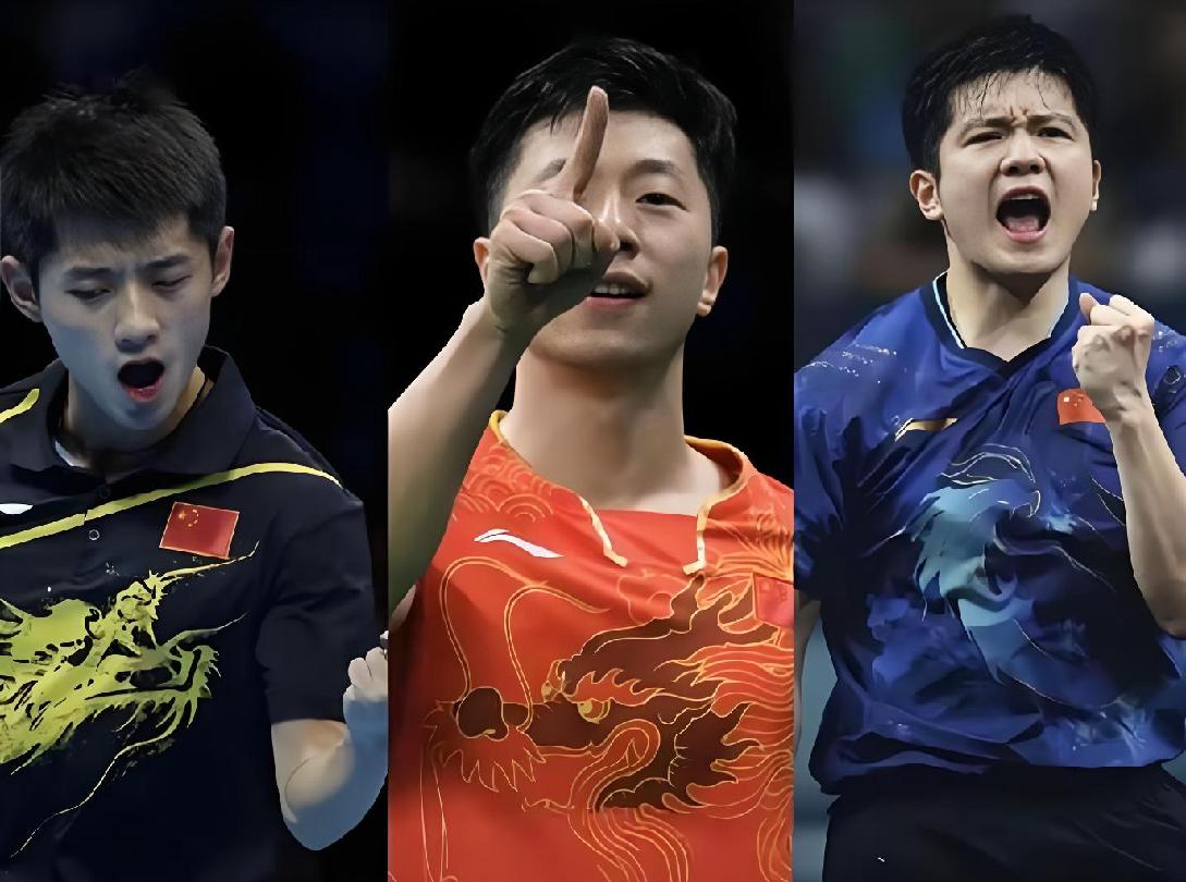 客观比较樊振东、马龙和张继科三位球王！巴黎奥运会后，樊振东虽然还是国家队队员
