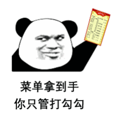 餐厅预制菜需明示这个规定就比较好，起码让消费者知情，然后再做选择。之前去一个连锁