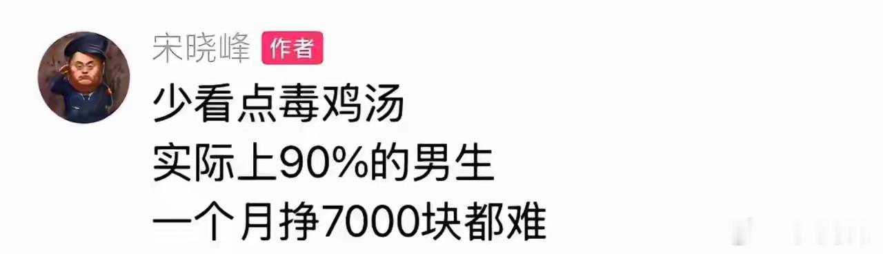 实际有可能真的是这样。