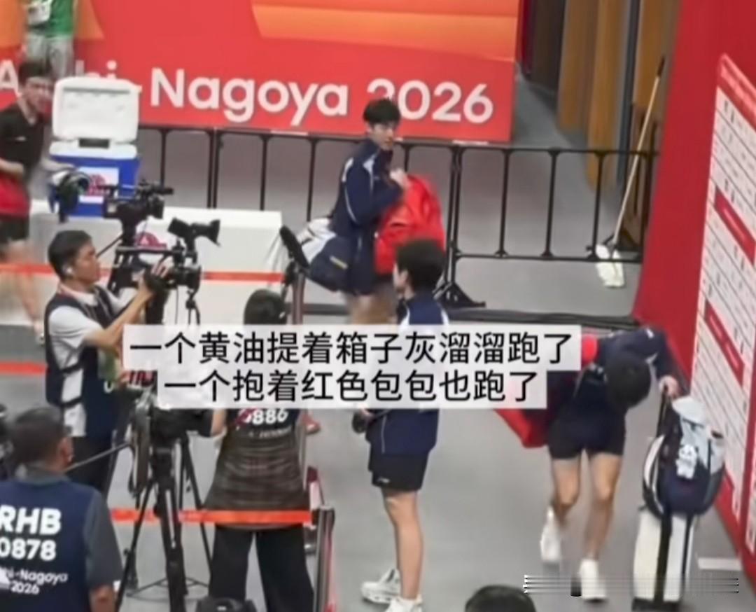 太搞笑了，王楚钦以前在龙队后面跑的可欢。这次他无处可躲了。曾经躲采访的男孩，现在
