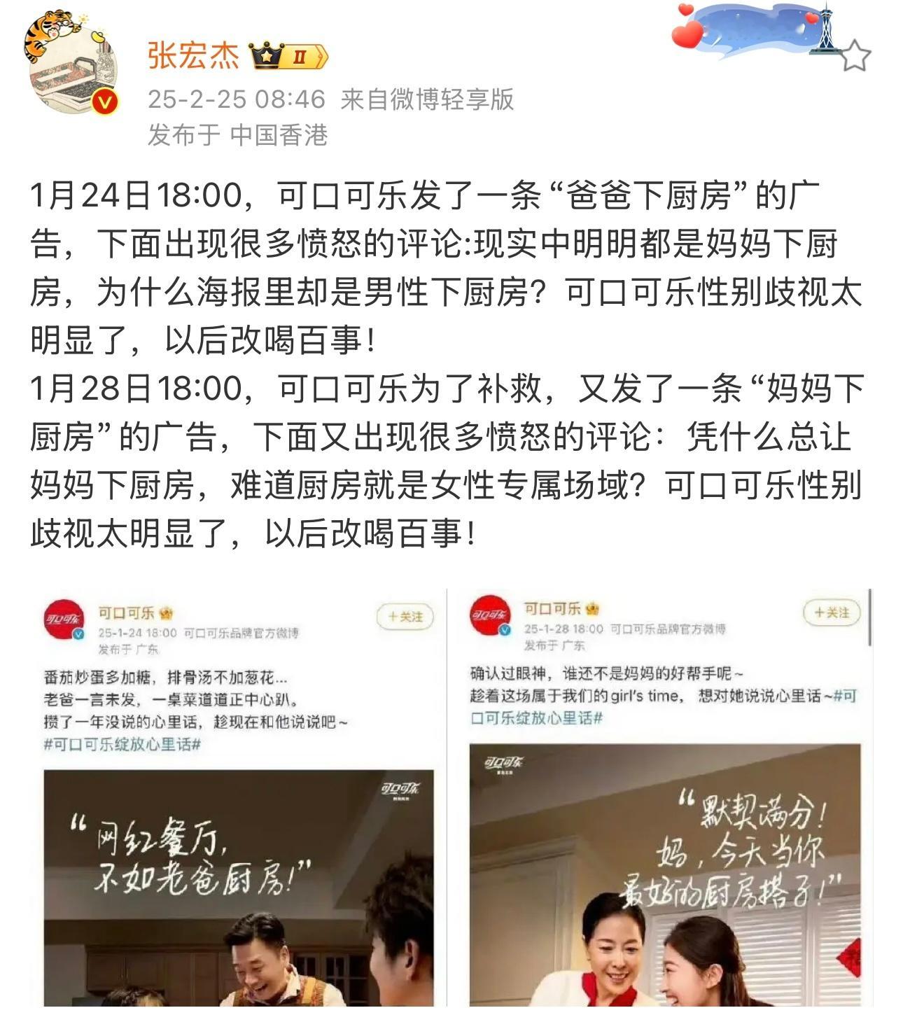 哈哈哈，确实是极端拳师能干出来的事。