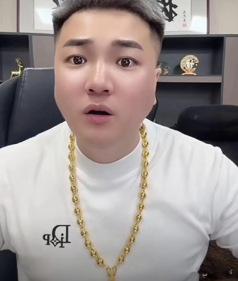 很多女主播都有老公！阿宇爆料内幕！女主播圈大哥，因为