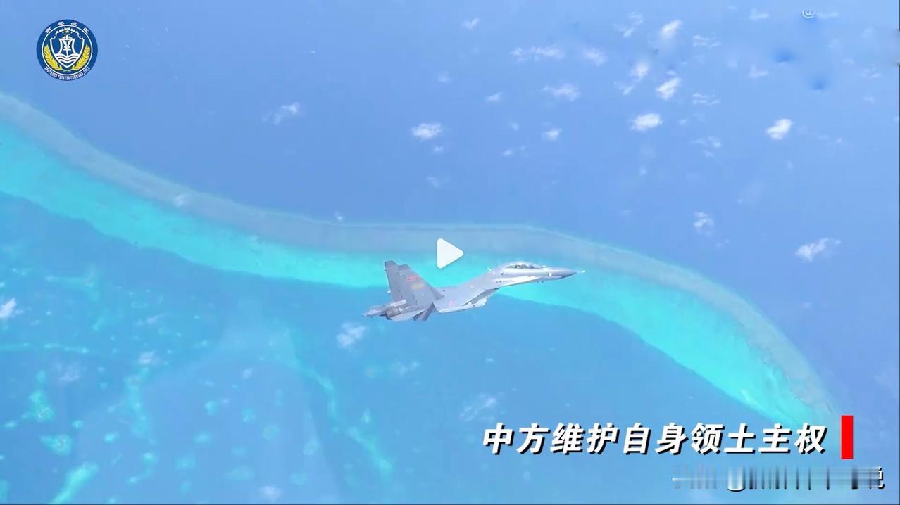 难道就只有我一个人觉得这东西像一条巨大的海蛇吗？今天看到《人民网》发布的航拍视频