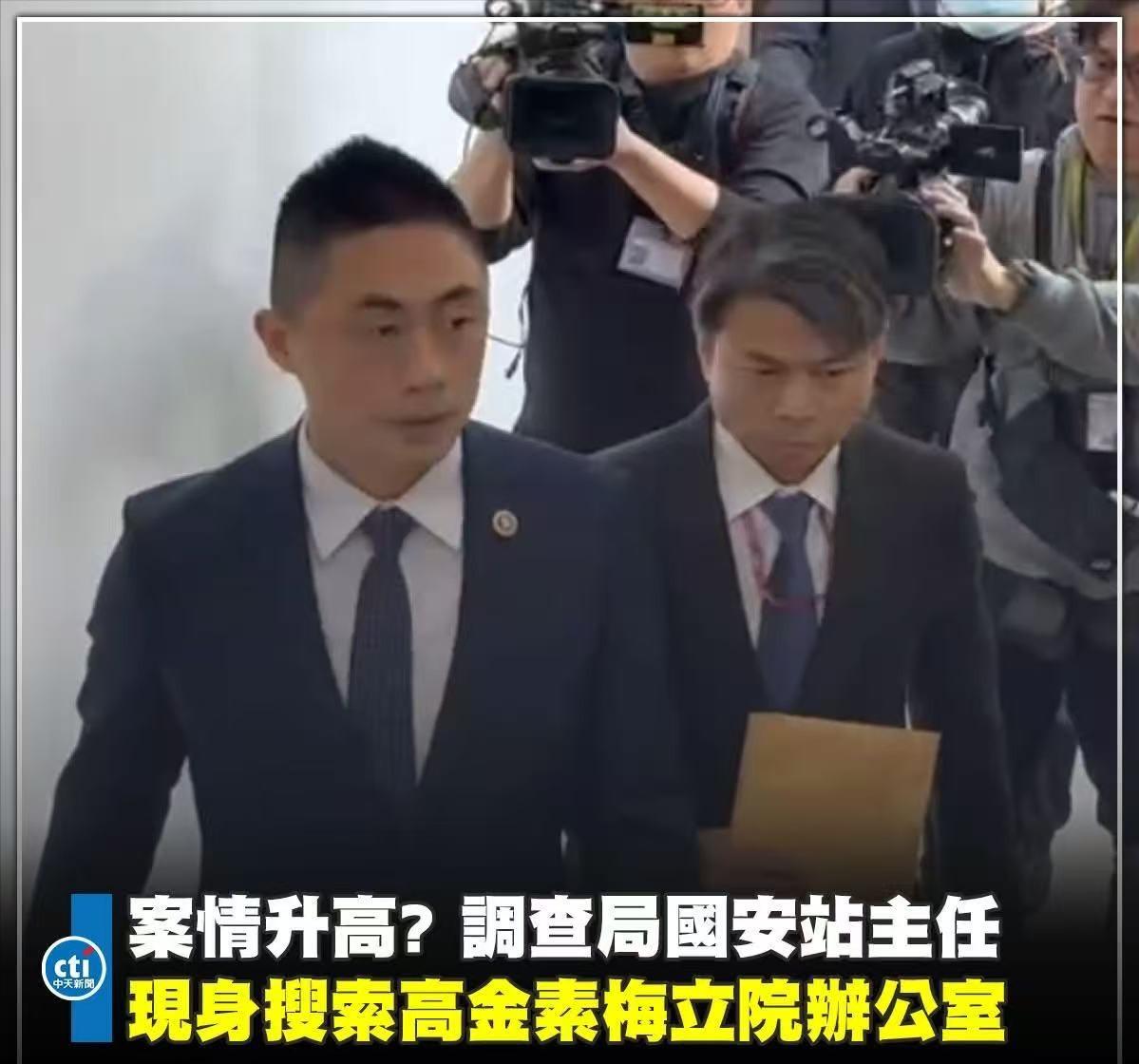 高金素梅送医了。这位在岛内政坛以强悍著称的原住民代表，在经历长达20小时的拉锯式