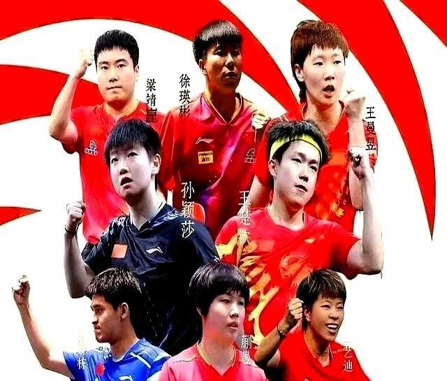 成都混团世界杯这个新赛制，很多人可能还没搞明白。前三盘的出场顺序是定死的，先