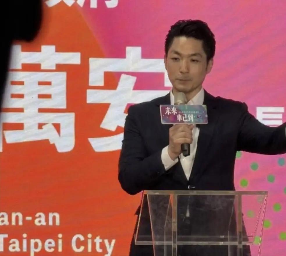 蒋万安回应黄伟哲呛声一场围绕AI深伪技术的论战，随着台南市长黄伟哲专程北上开