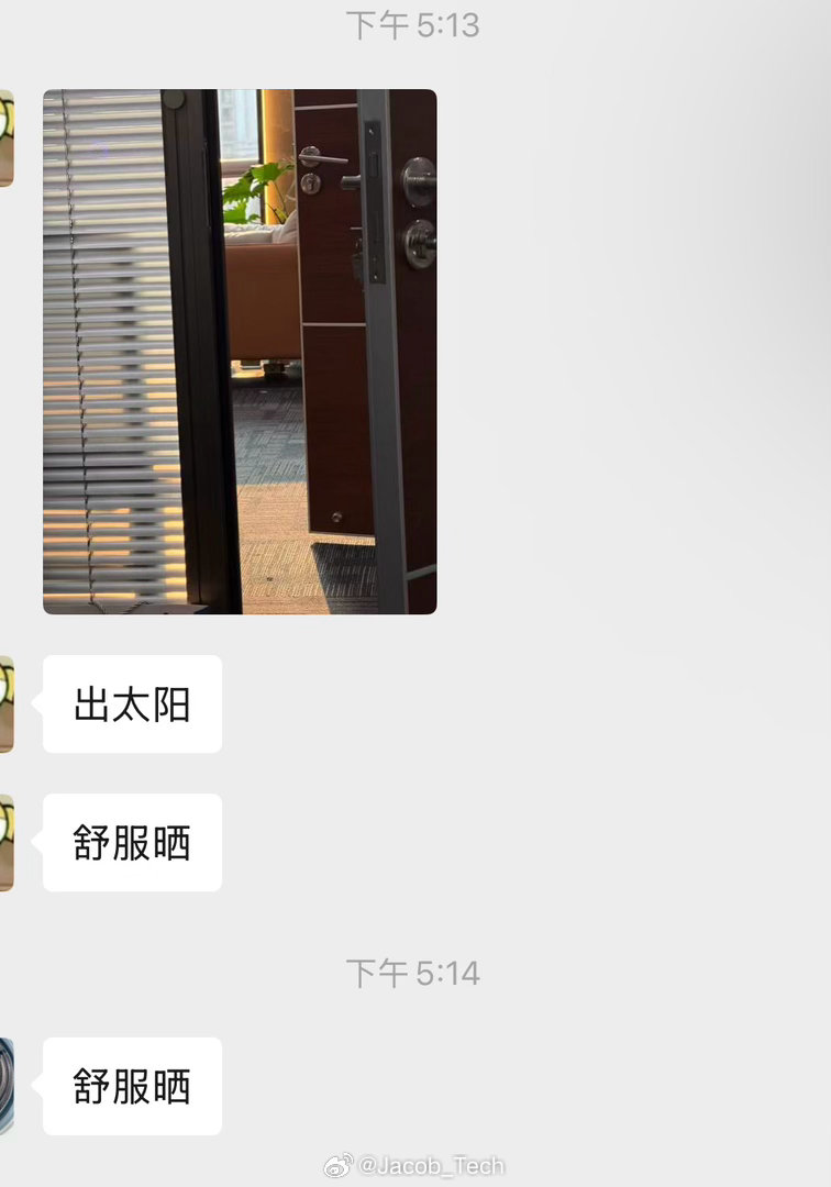 广东暴雨已经超越了雨刮器的极限人没在广东…可是吧听广东的朋友说了一整天下大雨看