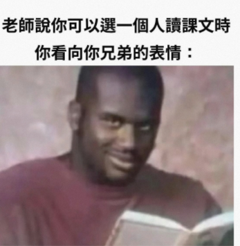 有点害怕这个眼神