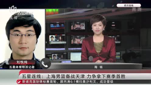 News24 Live Balkanwebcom News24