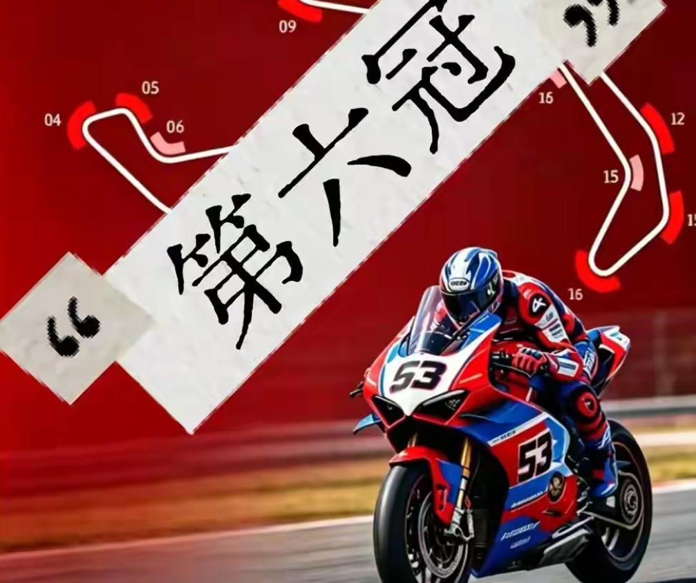 拿下第六冠后，连日本媒体都承认差距！从昙花一现到昙花六现，来自中国的张雪机车