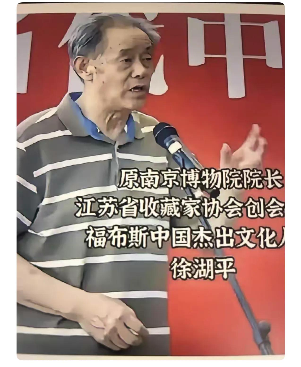 一个掏鸟窝的，被判了10年，一个掏8800万文物的，判了3年。一个偷了18万