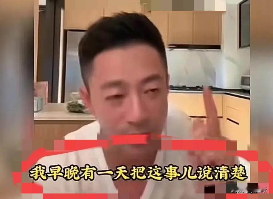 网友劝汪小菲:祸从口出,还是谨言慎行吧!昨晚汪小菲在直播间,又开始跟网友掏心掏