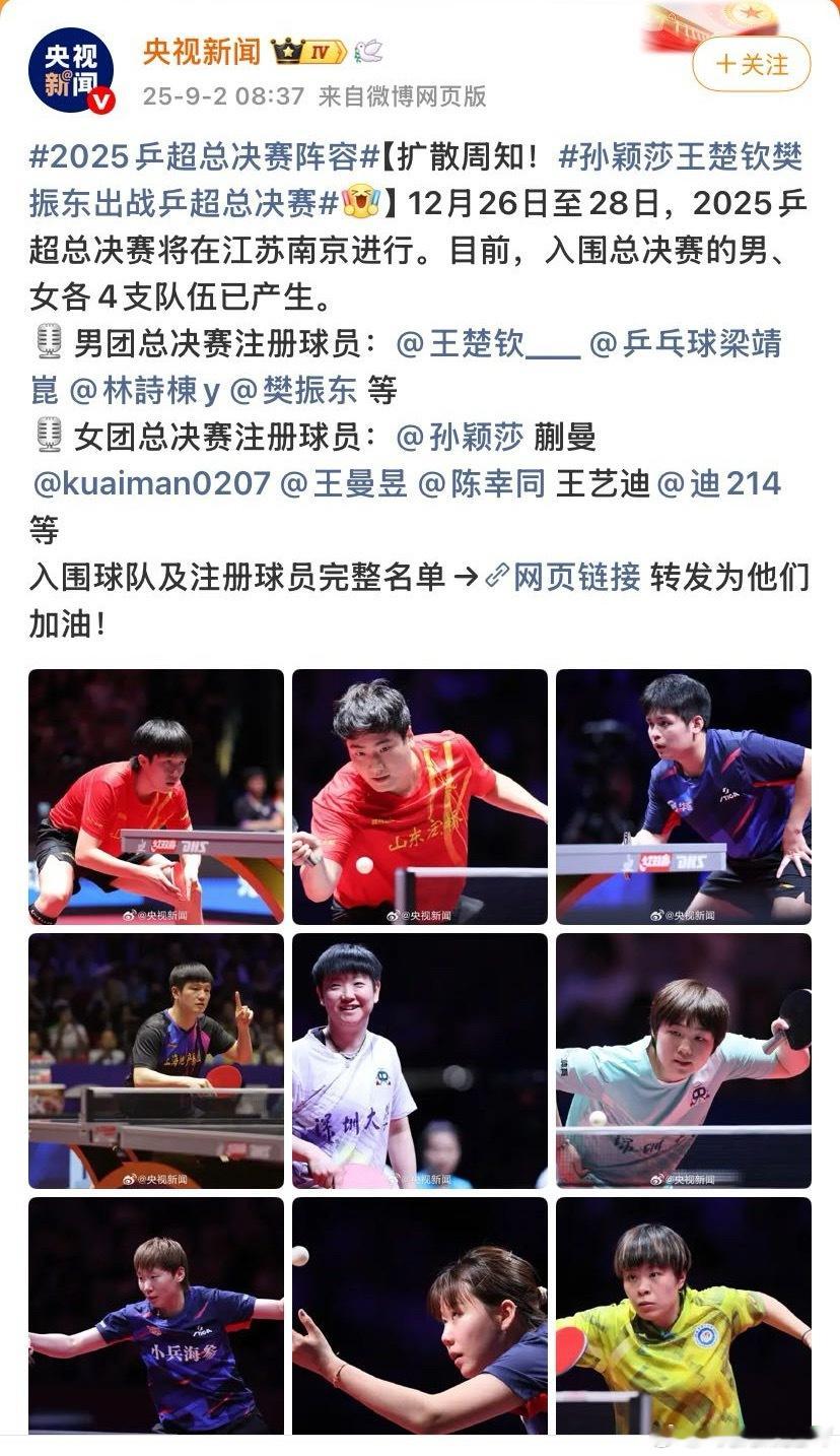 1每个运动员都有俱乐部名字你不想给俱乐部打广告就不要发这条博了只提名字是什么