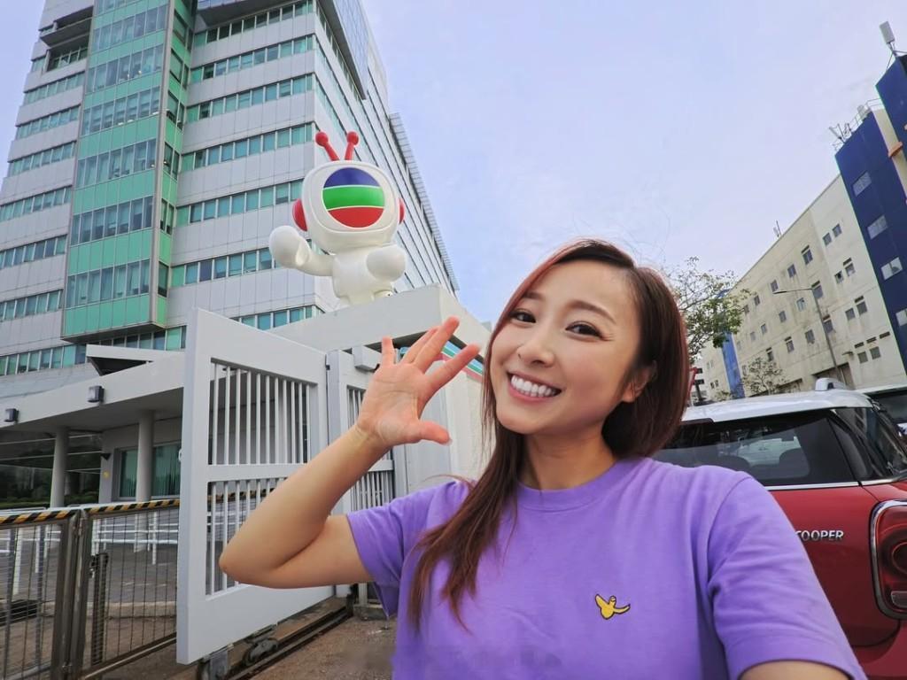 35岁TVB女星宣布离巢童星出身曾过档HKTV去年结婚老公早前身体出问题|