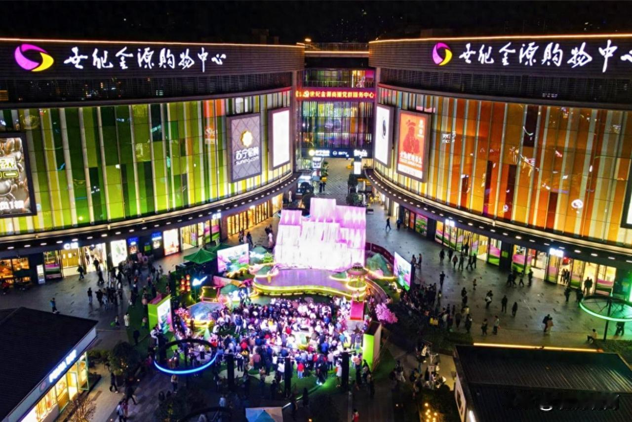 贵州61个商场2025战绩疯传！最高狂卖26亿，五线城市黑马逆袭，贵阳垄断半边天
