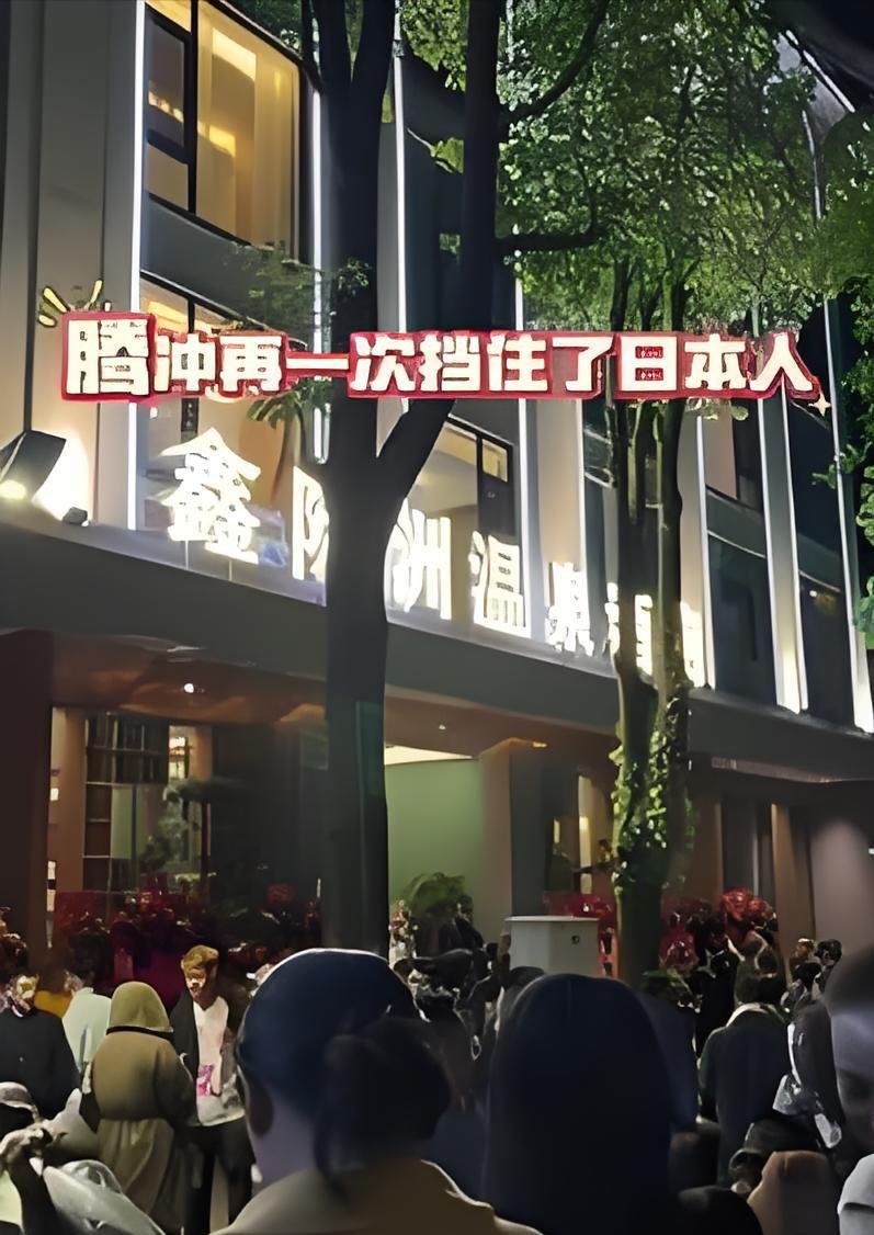 在云南腾冲的大街小巷，藏着一条不成文却全城恪守的规矩。在云南腾冲住酒店，前台