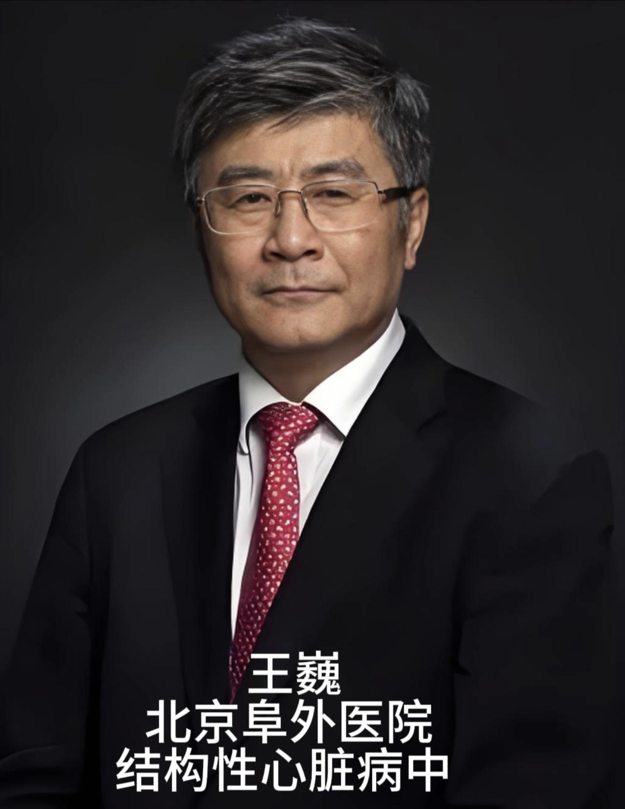 【一天一手术】心外科一级手术——心包部分切除手术心包部分切除手术，是心外科一级