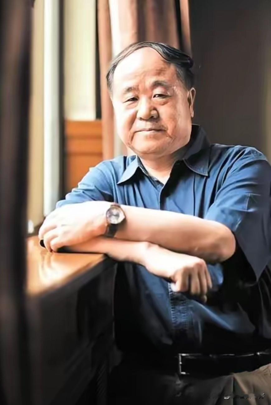 莫言说：人性的丑陋：善良的人总被挑剔，善良的人有错必被指责，有权有势的人犯错