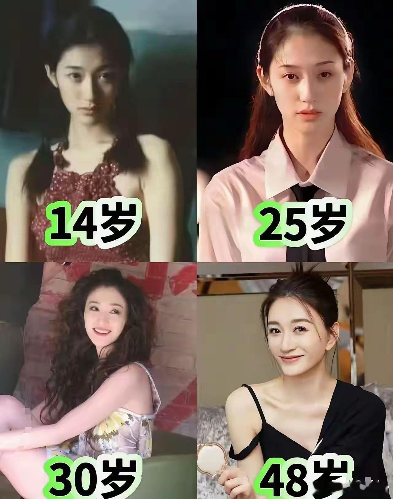 李小冉这辉煌的人生，但她有这个资本