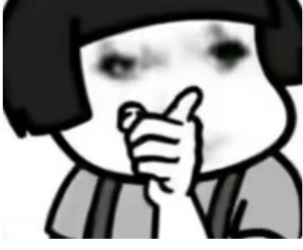 导师和导员都沉默了谁懂上课，上着上着的惊吓感