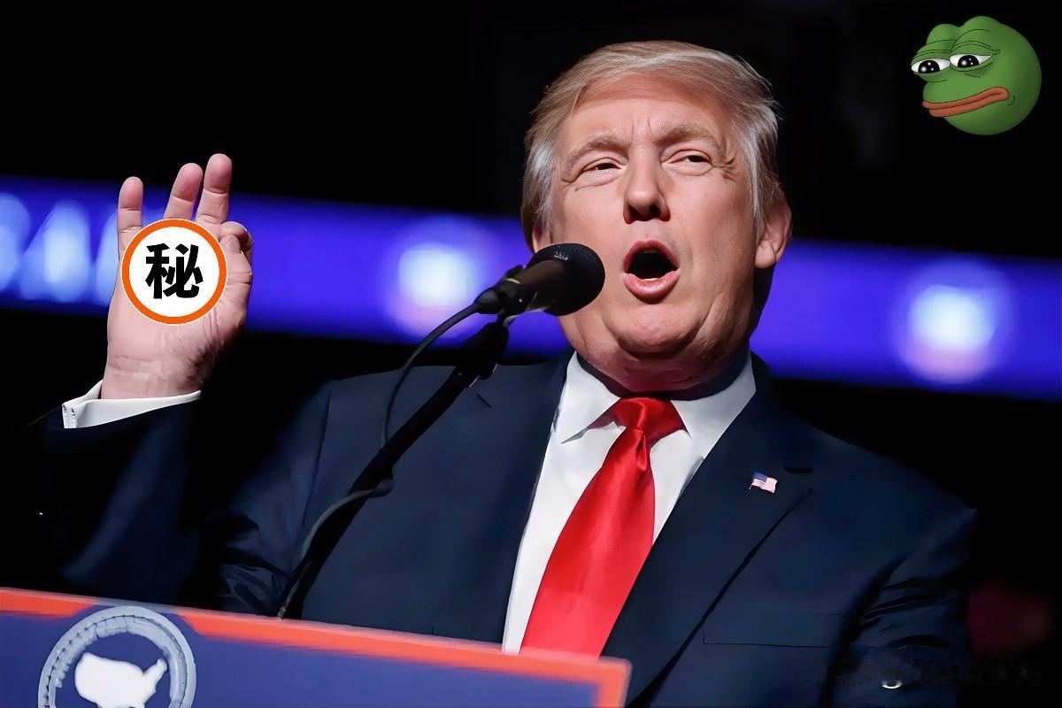 快讯，快讯！特朗普又作妖了！几天前，特朗普突然宣布11月1日起对东方国商品